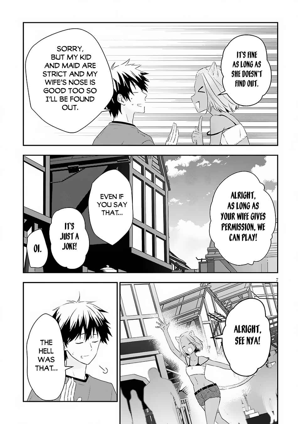 Maou ni Natta node, Dungeon Tsukutte Jingai Musume to Honobono Suru Chapter 58.1 - Page 8