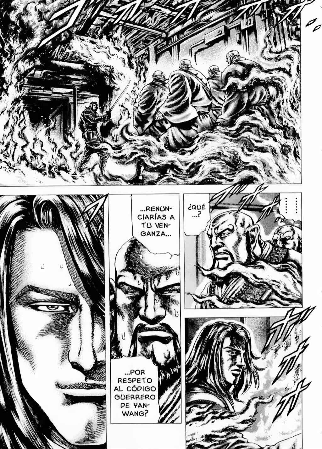 Souten no Ken Chapter 76 - Page 1