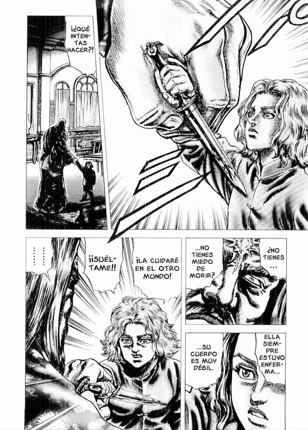 Souten no Ken Chapter 76 - Page 15