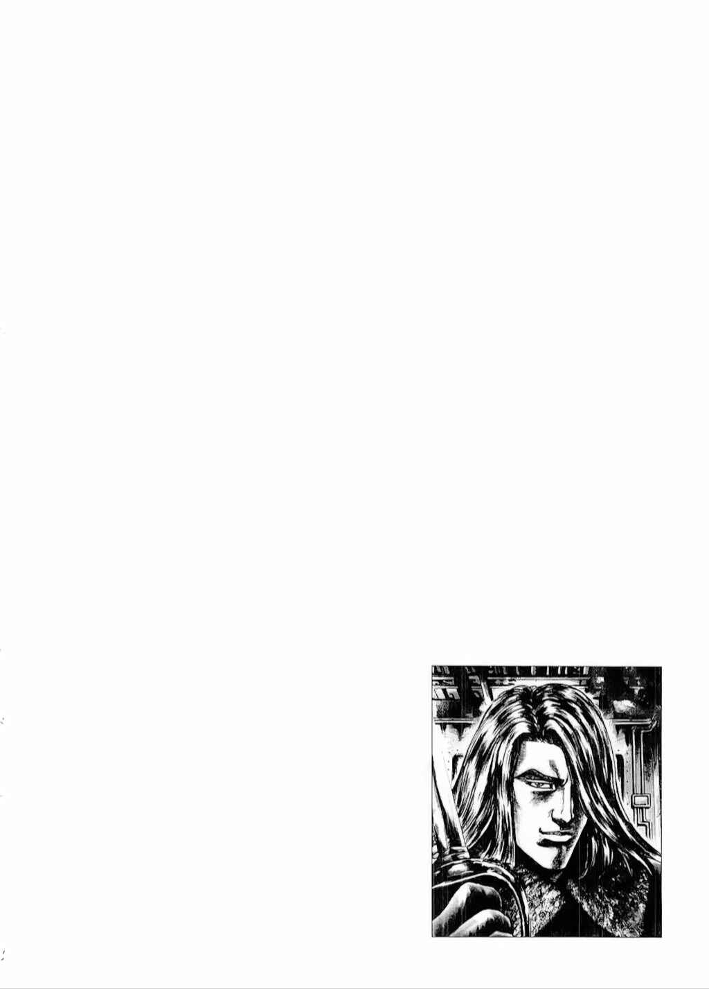 Souten no Ken Chapter 76 - Page 17