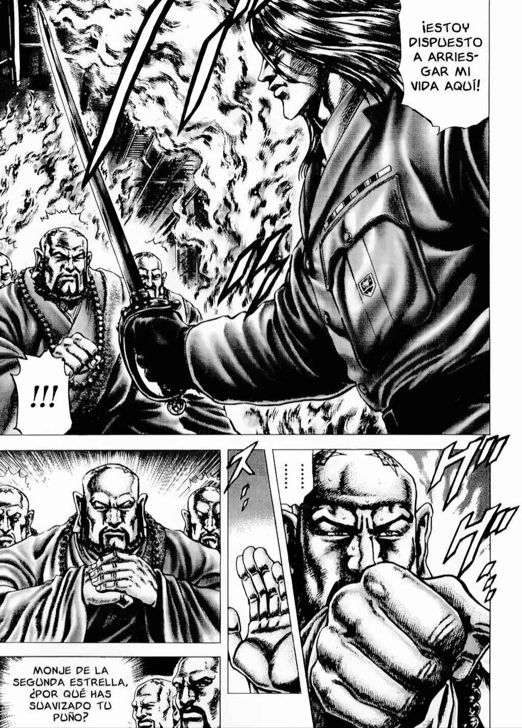 Souten no Ken Chapter 76 - Page 3
