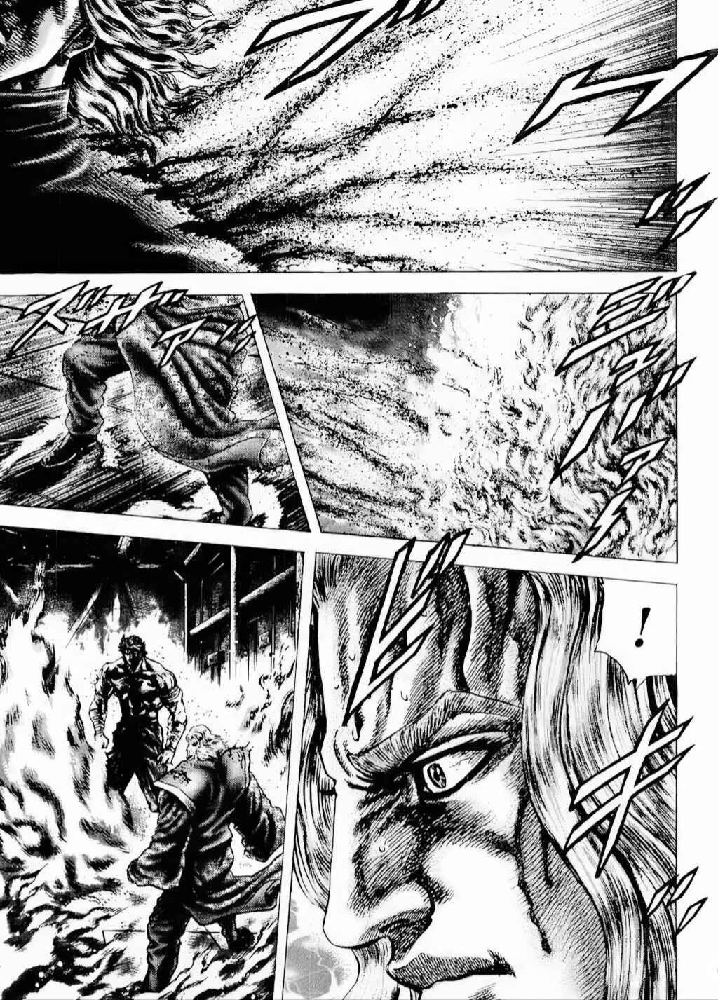 Souten no Ken Chapter 76 - Page 5