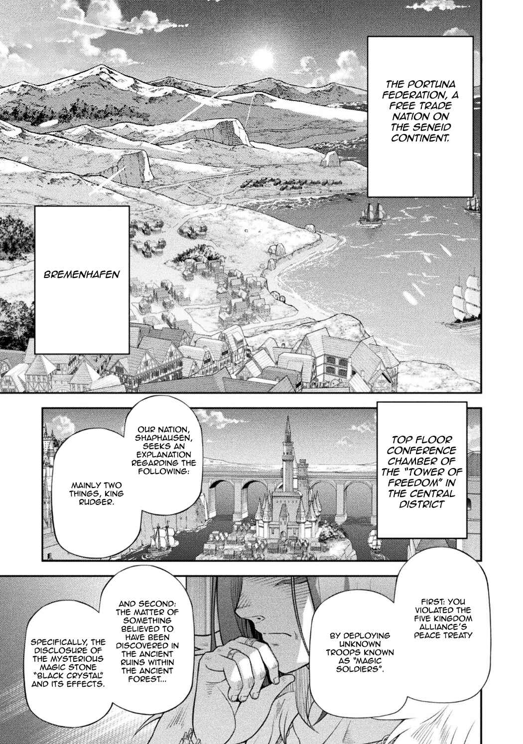 Drawing - Saikyou Mangaka wa Oekaki Skill de Isekai Musou Suru! Chapter 183 - Page 1