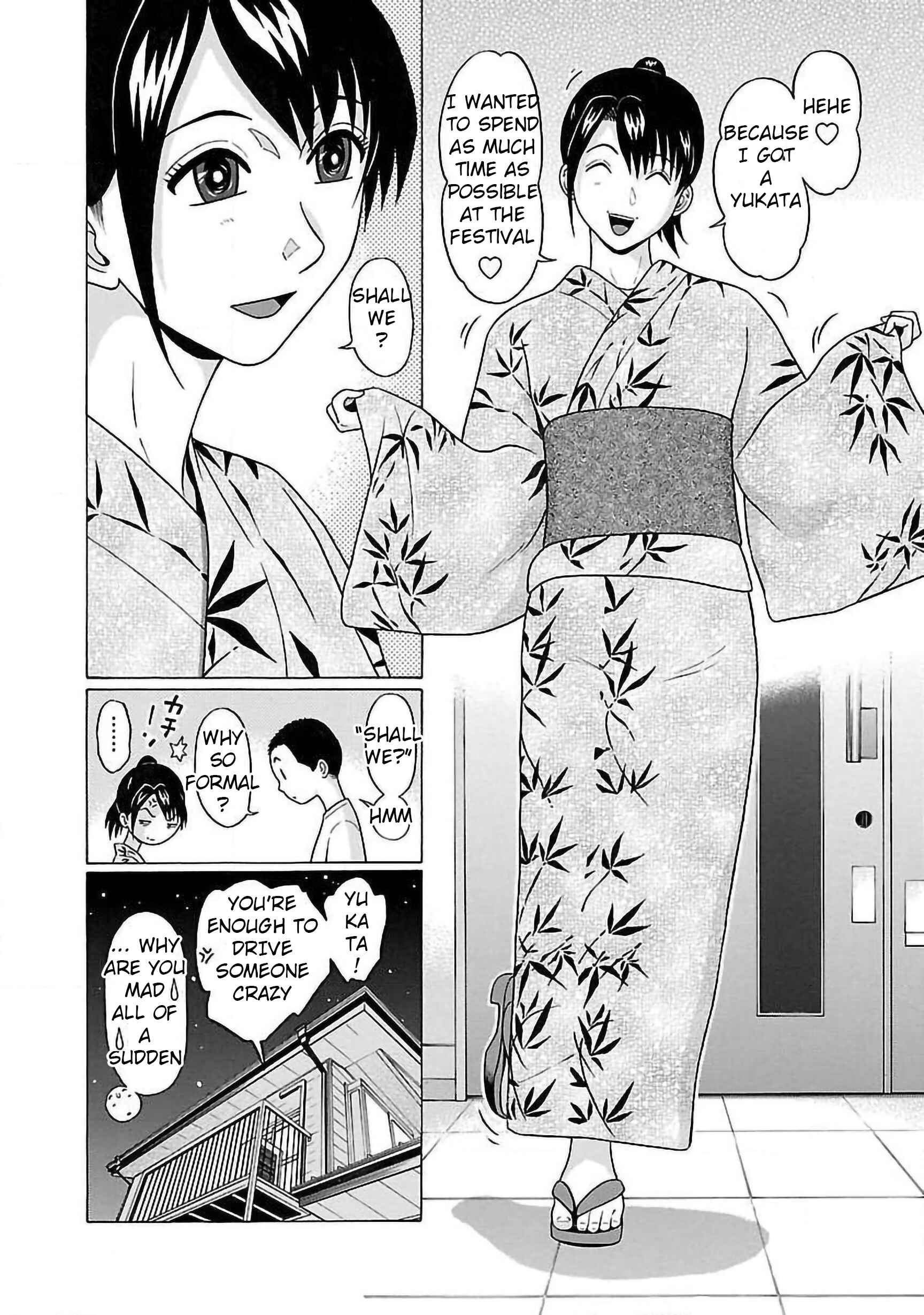 Pansuto Chapter 51 - Page 10