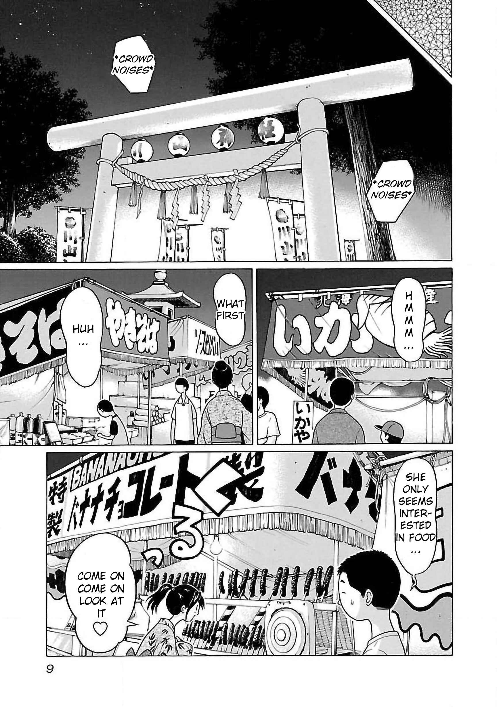 Pansuto Chapter 51 - Page 11