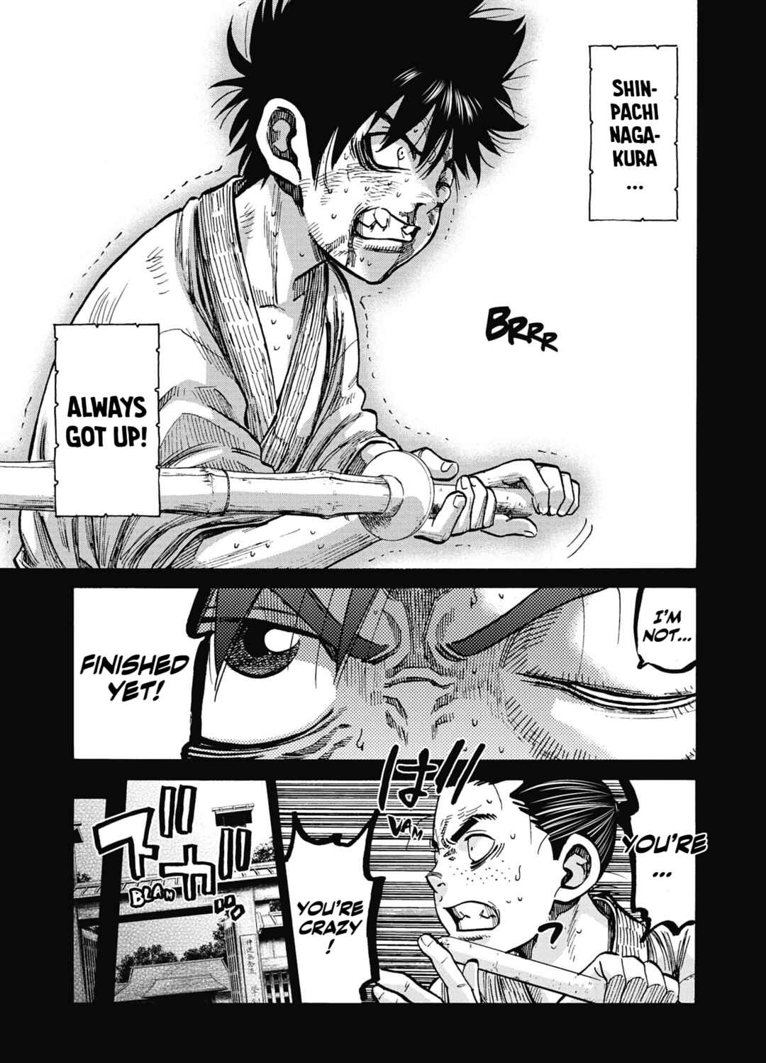 Chiruran: Shinsengumi Requiem Chapter 14 - Page 16