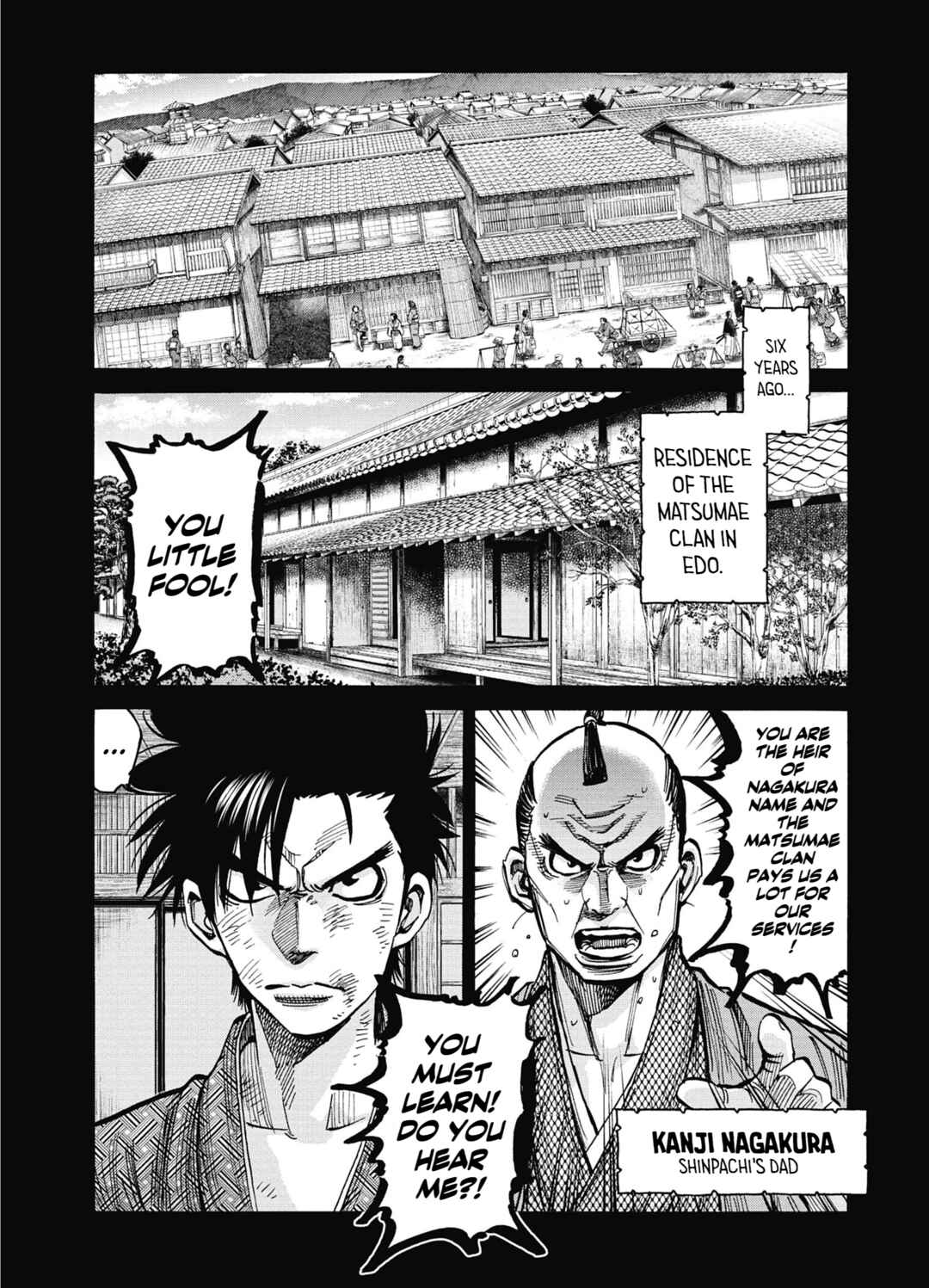 Chiruran: Shinsengumi Requiem Chapter 14 - Page 17