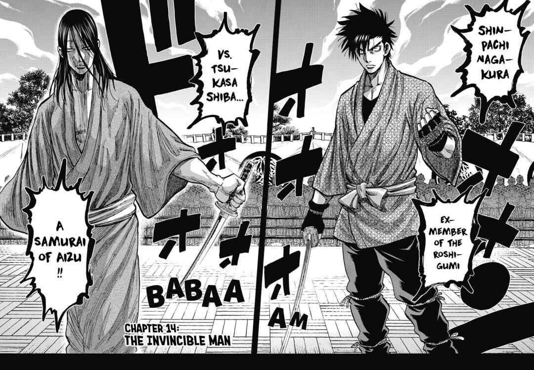 Chiruran: Shinsengumi Requiem Chapter 14 - Page 2