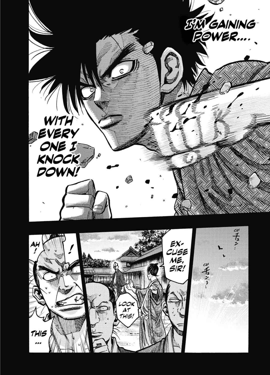 Chiruran: Shinsengumi Requiem Chapter 14 - Page 23