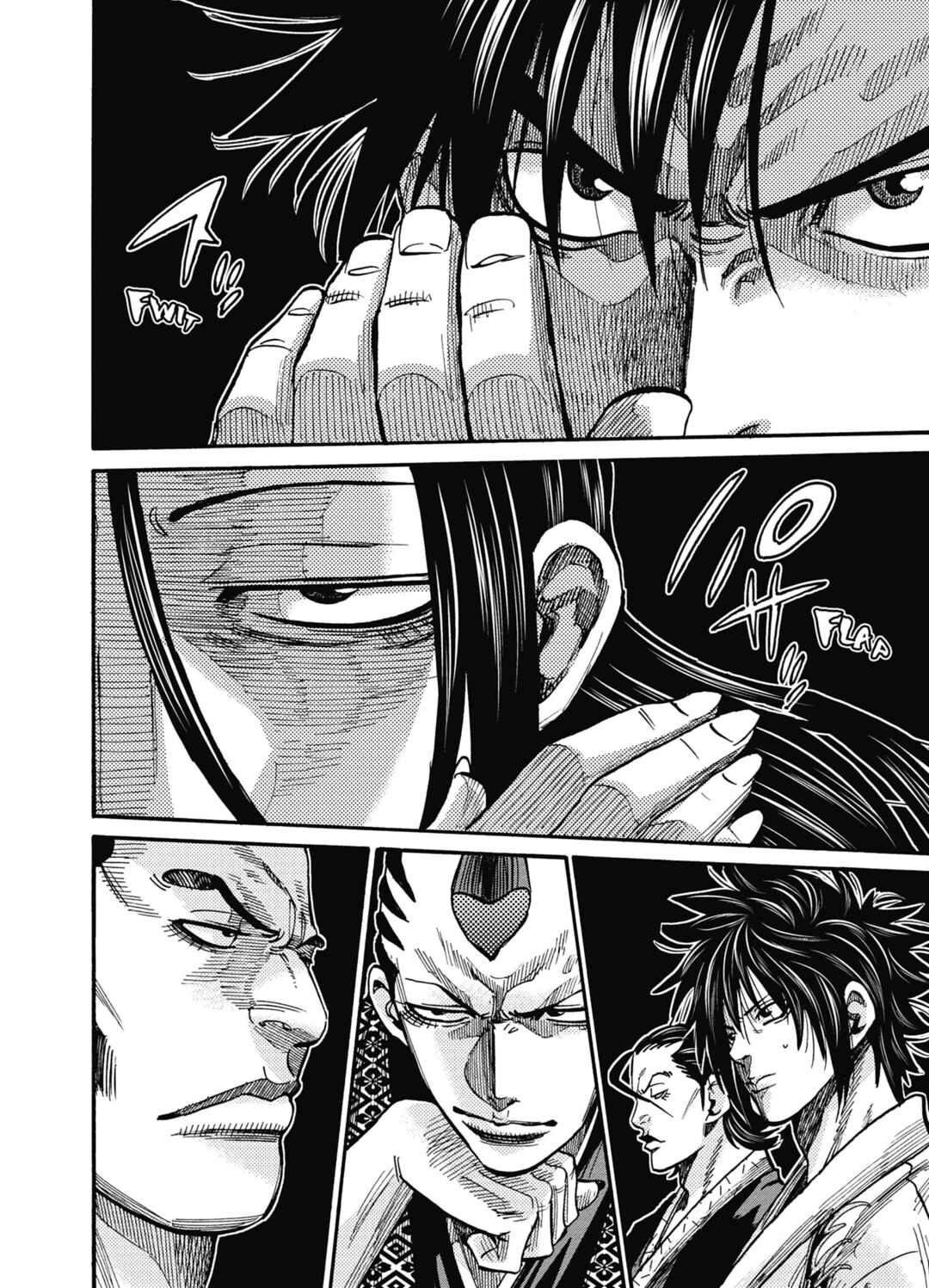 Chiruran: Shinsengumi Requiem Chapter 14 - Page 3