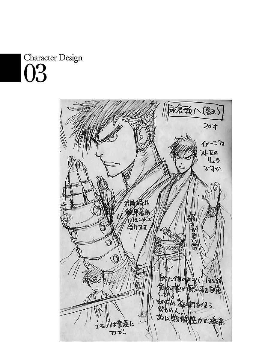 Chiruran: Shinsengumi Requiem Chapter 14 - Page 36