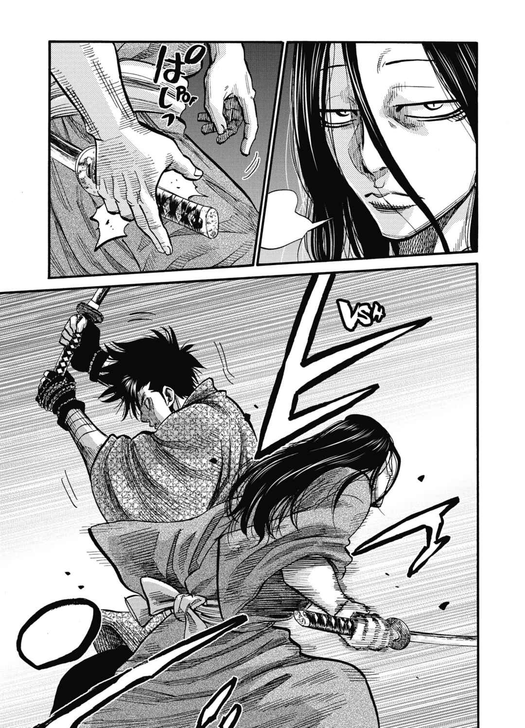 Chiruran: Shinsengumi Requiem Chapter 14 - Page 8
