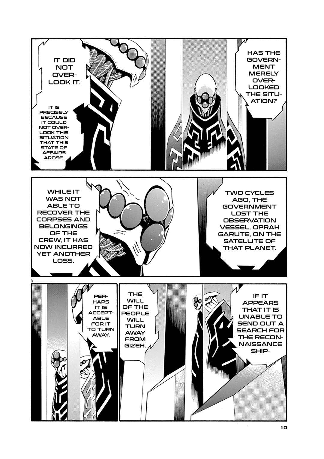 Tetsuwan Birdy Evolution Chapter 121 - Page 10