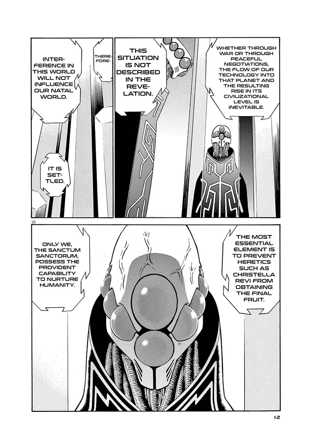 Tetsuwan Birdy Evolution Chapter 121 - Page 12
