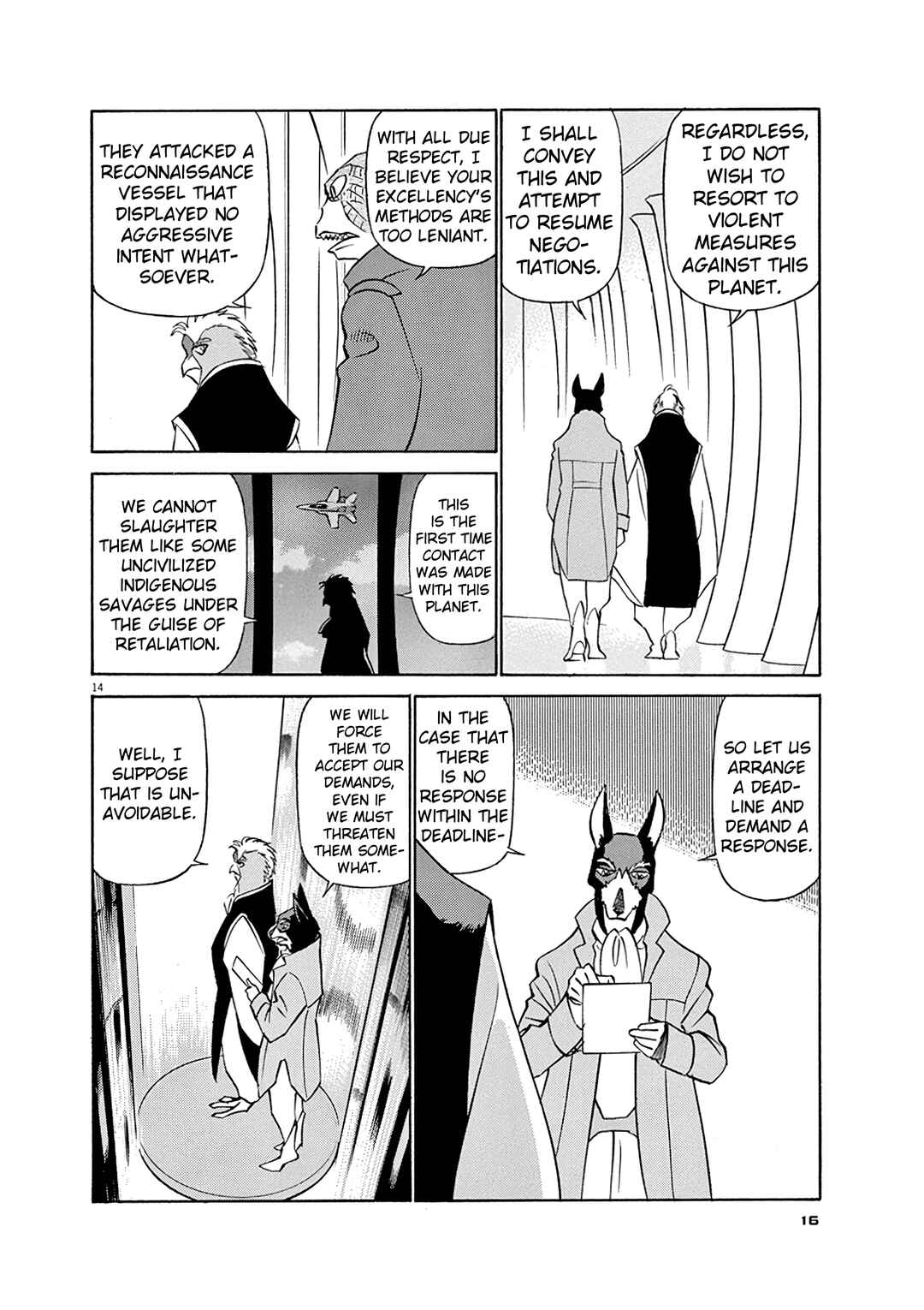 Tetsuwan Birdy Evolution Chapter 121 - Page 16