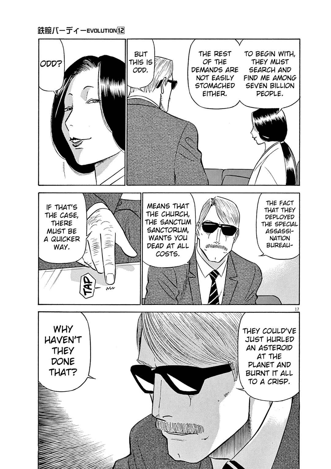 Tetsuwan Birdy Evolution Chapter 121 - Page 19