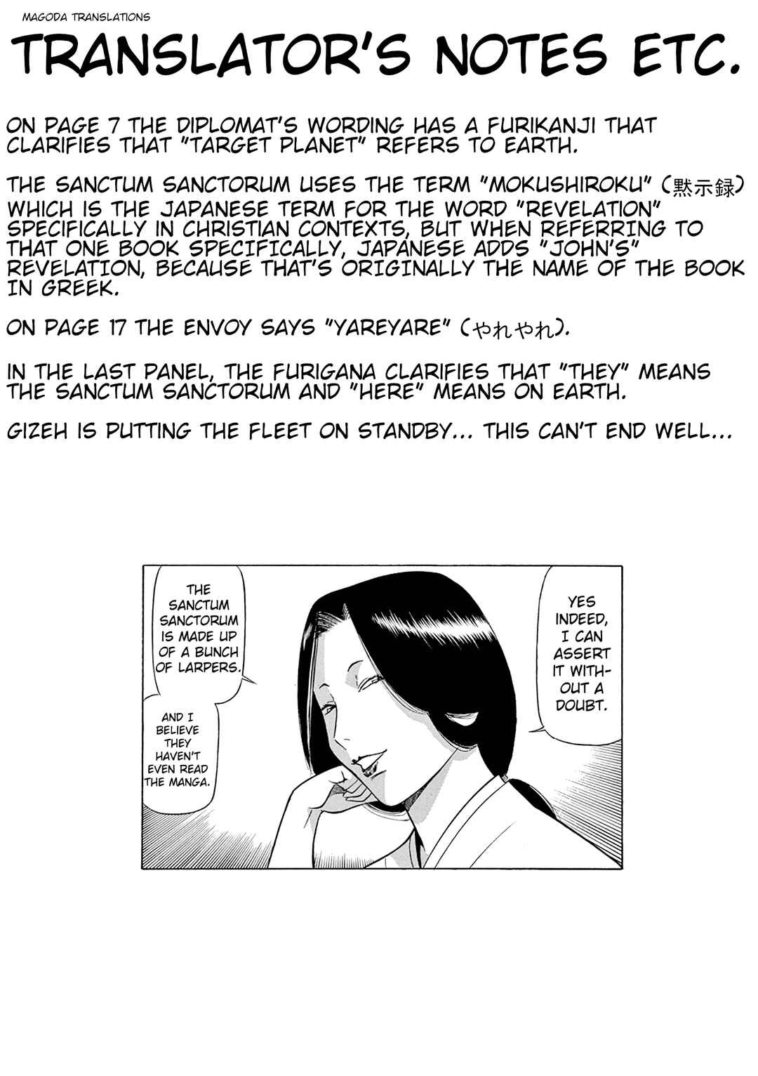 Tetsuwan Birdy Evolution Chapter 121 - Page 21