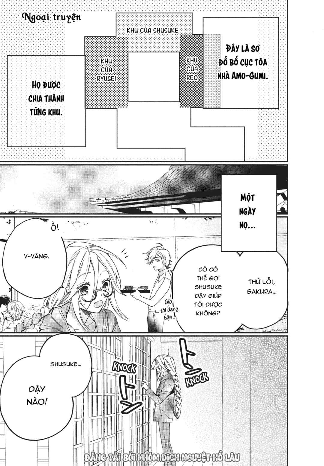 Gokutsuma Days: Gokudou Sankyoudai ni Semaretemasu Chapter 8.5 - Page 1