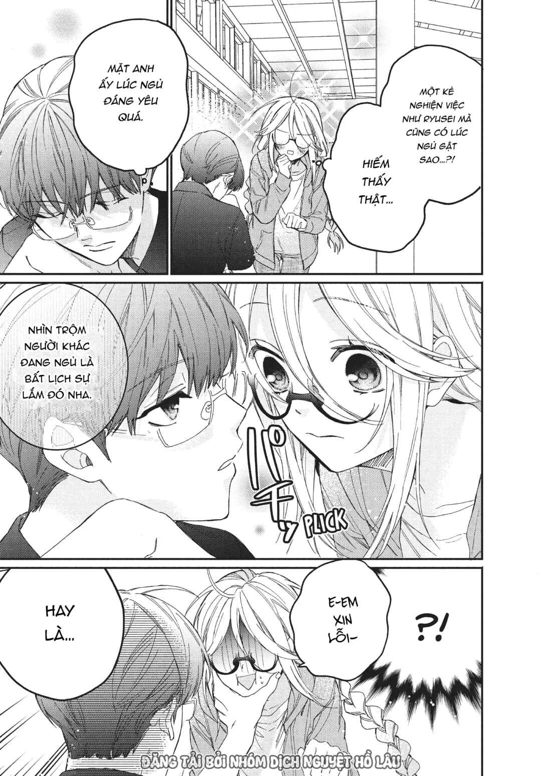 Gokutsuma Days: Gokudou Sankyoudai ni Semaretemasu Chapter 8.5 - Page 5