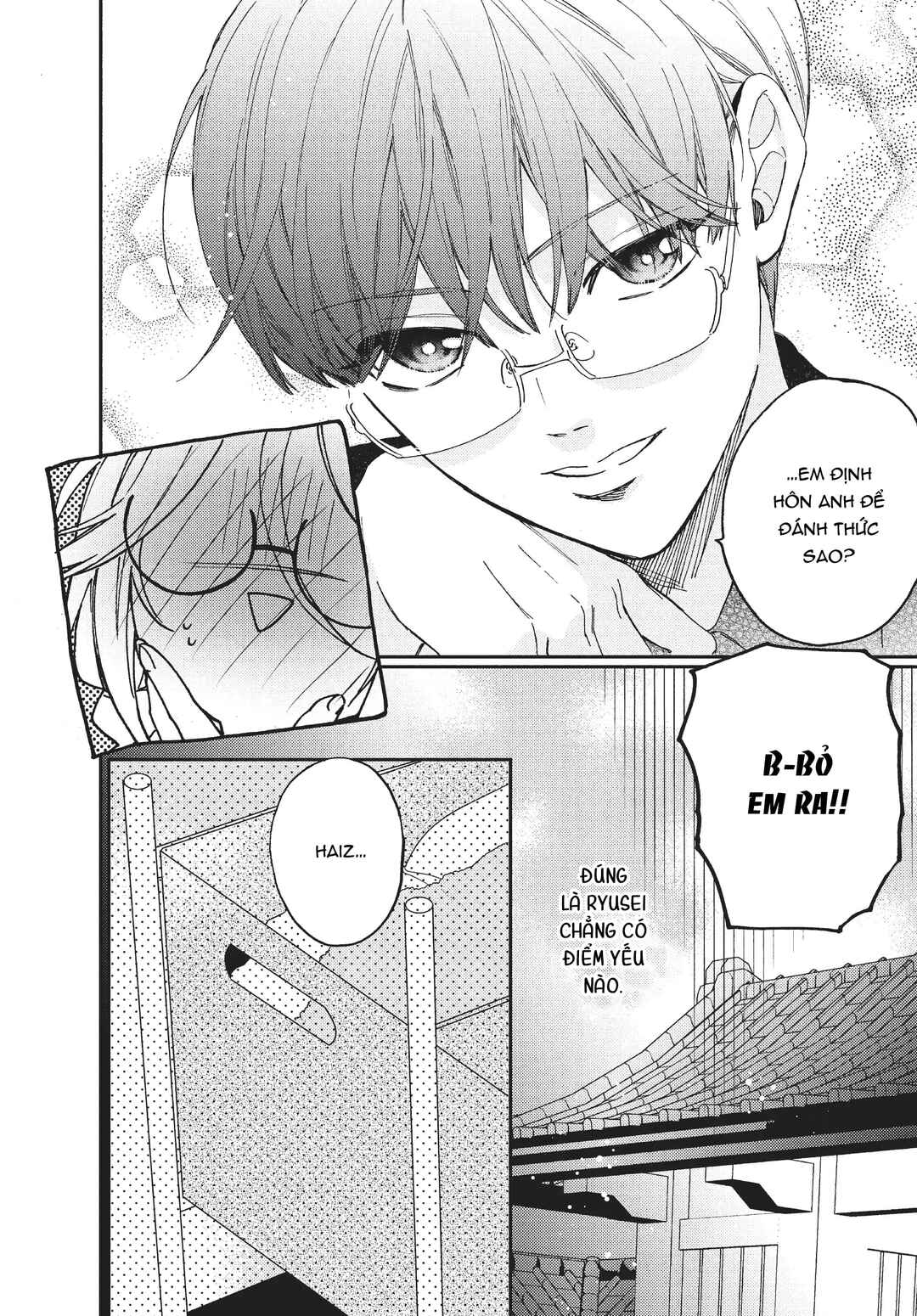 Gokutsuma Days: Gokudou Sankyoudai ni Semaretemasu Chapter 8.5 - Page 6