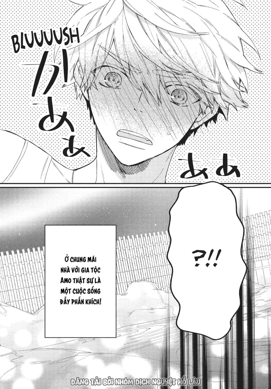 Gokutsuma Days: Gokudou Sankyoudai ni Semaretemasu Chapter 8.5 - Page 9