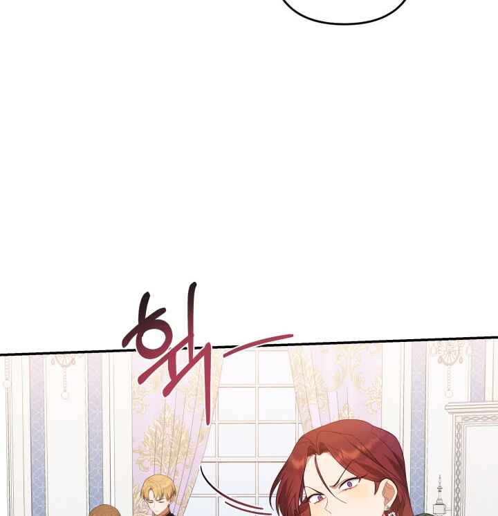 Duke Richard's Haven Chapter 2 - Page 25