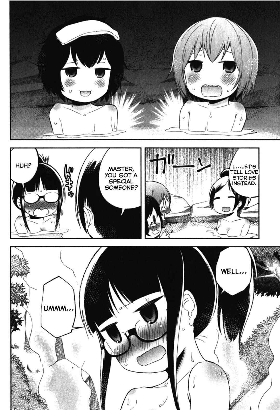 Denkigai no Honya-san Chapter 15 - Page 10