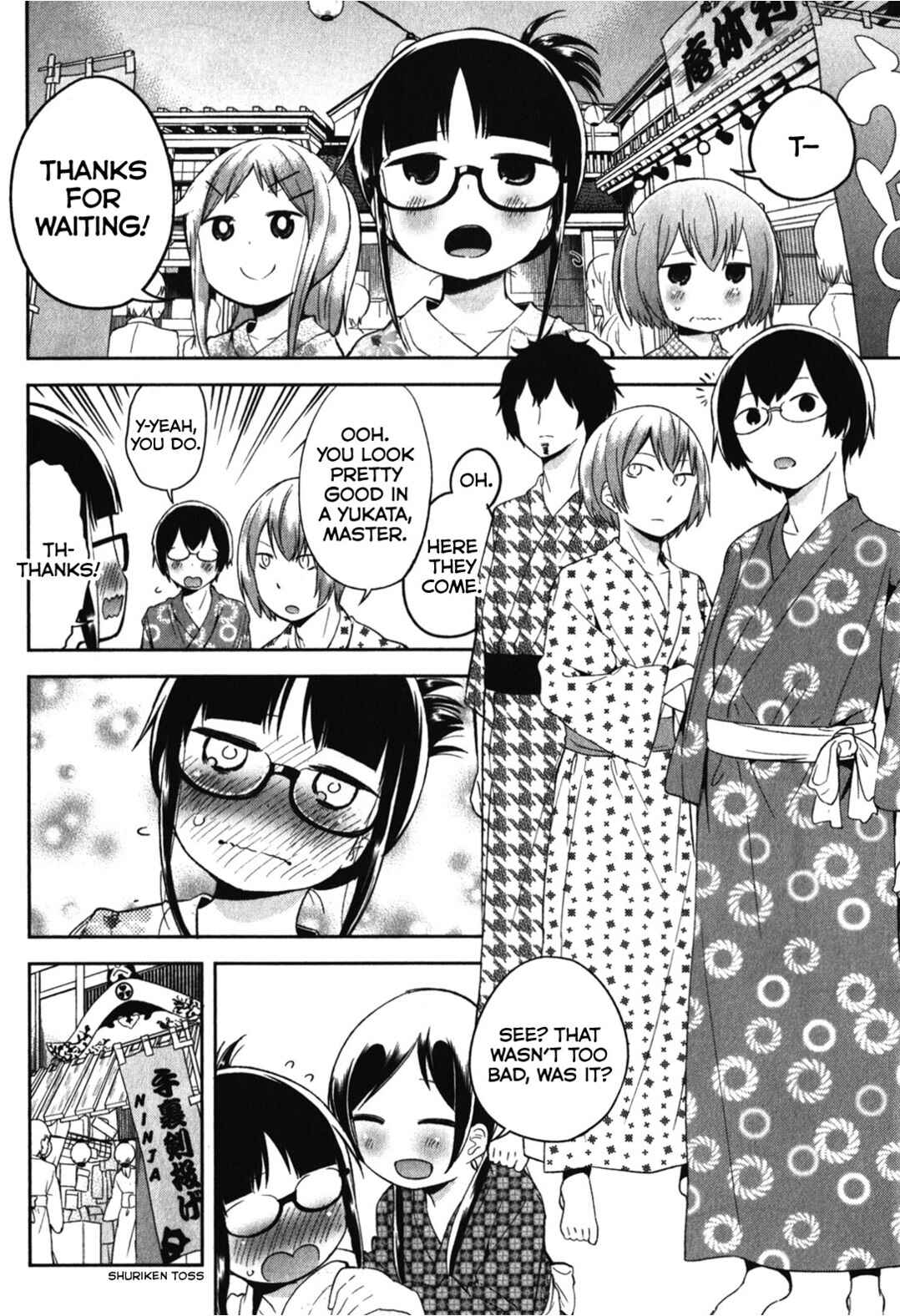 Denkigai no Honya-san Chapter 15 - Page 16