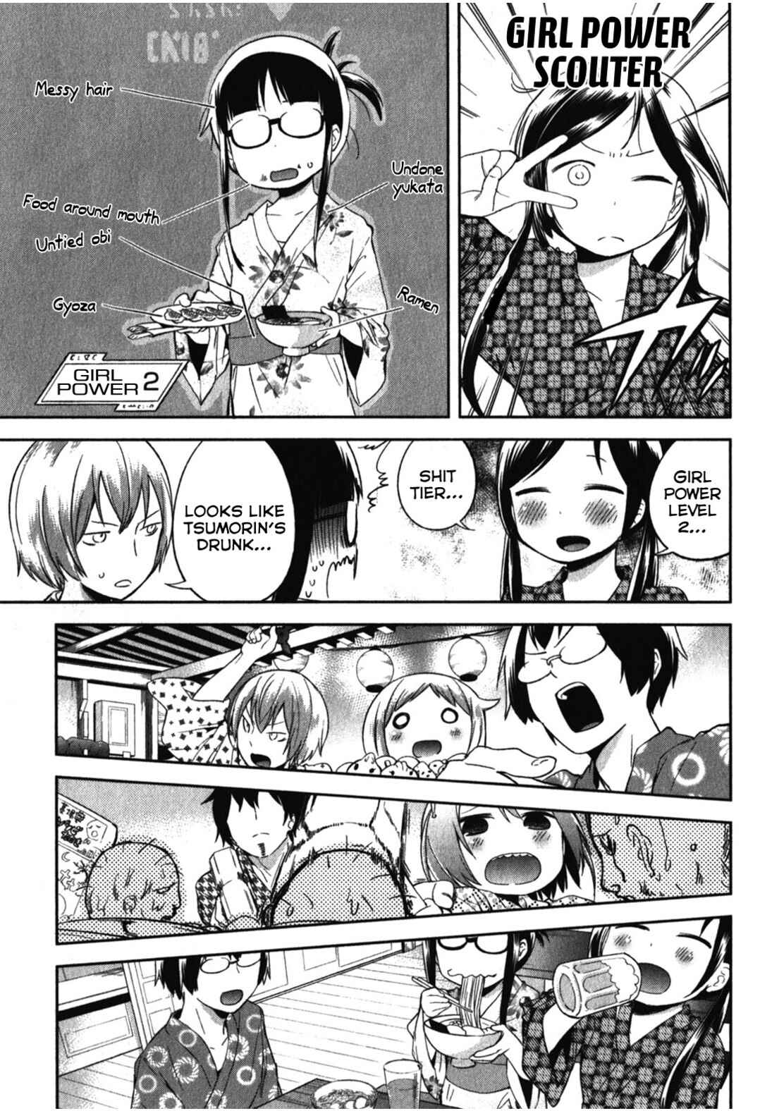 Denkigai no Honya-san Chapter 15 - Page 19