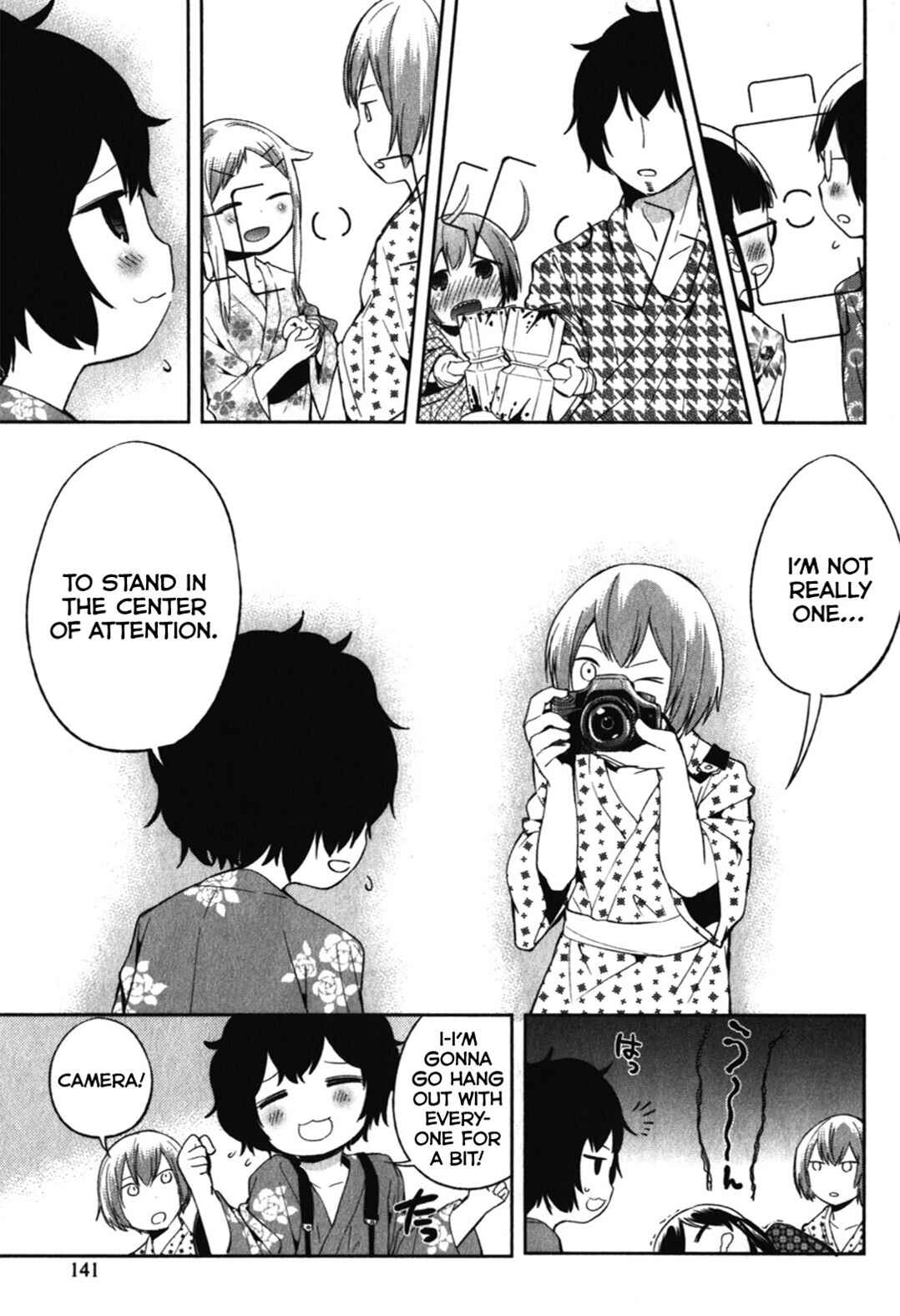 Denkigai no Honya-san Chapter 15 - Page 21