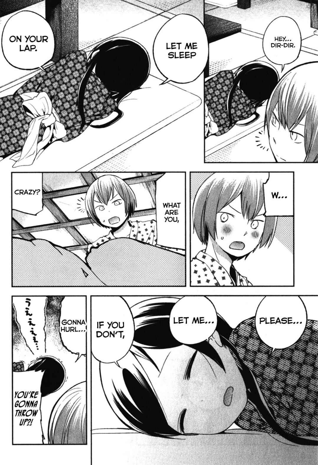 Denkigai no Honya-san Chapter 15 - Page 22