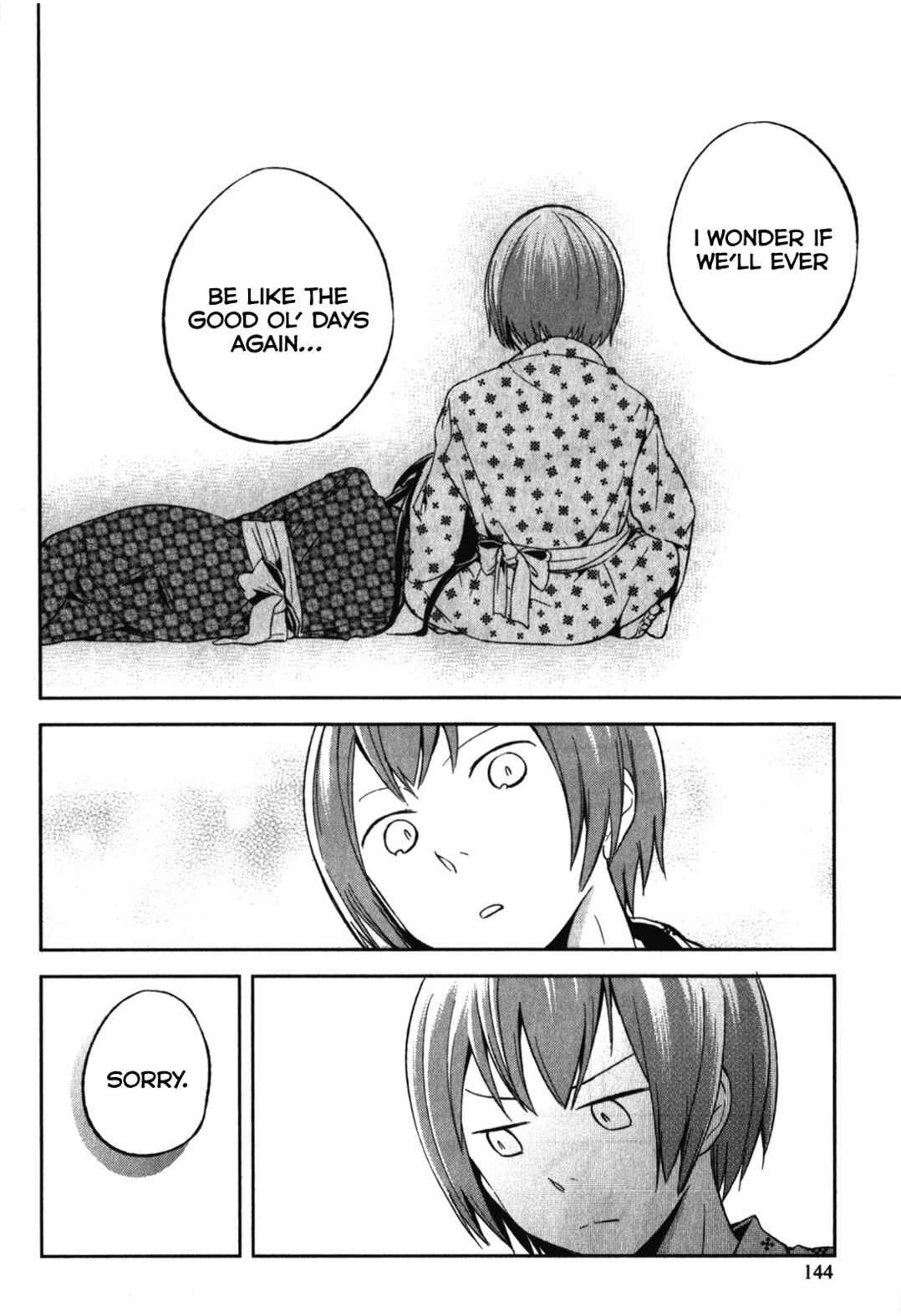 Denkigai no Honya-san Chapter 15 - Page 24