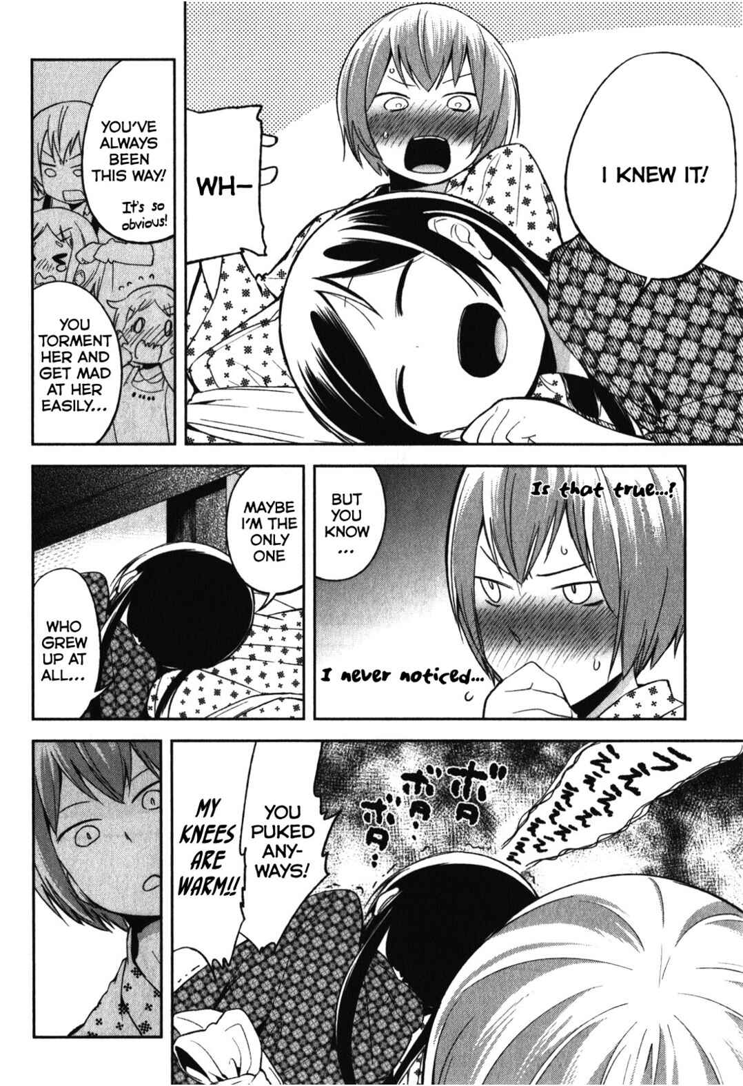 Denkigai no Honya-san Chapter 15 - Page 26