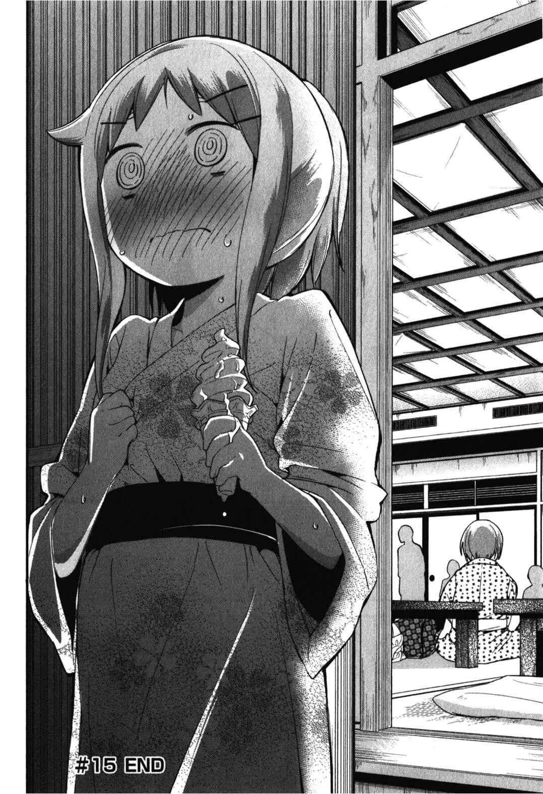 Denkigai no Honya-san Chapter 15 - Page 28