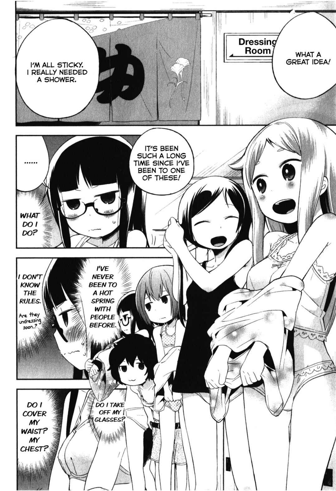 Denkigai no Honya-san Chapter 15 - Page 4