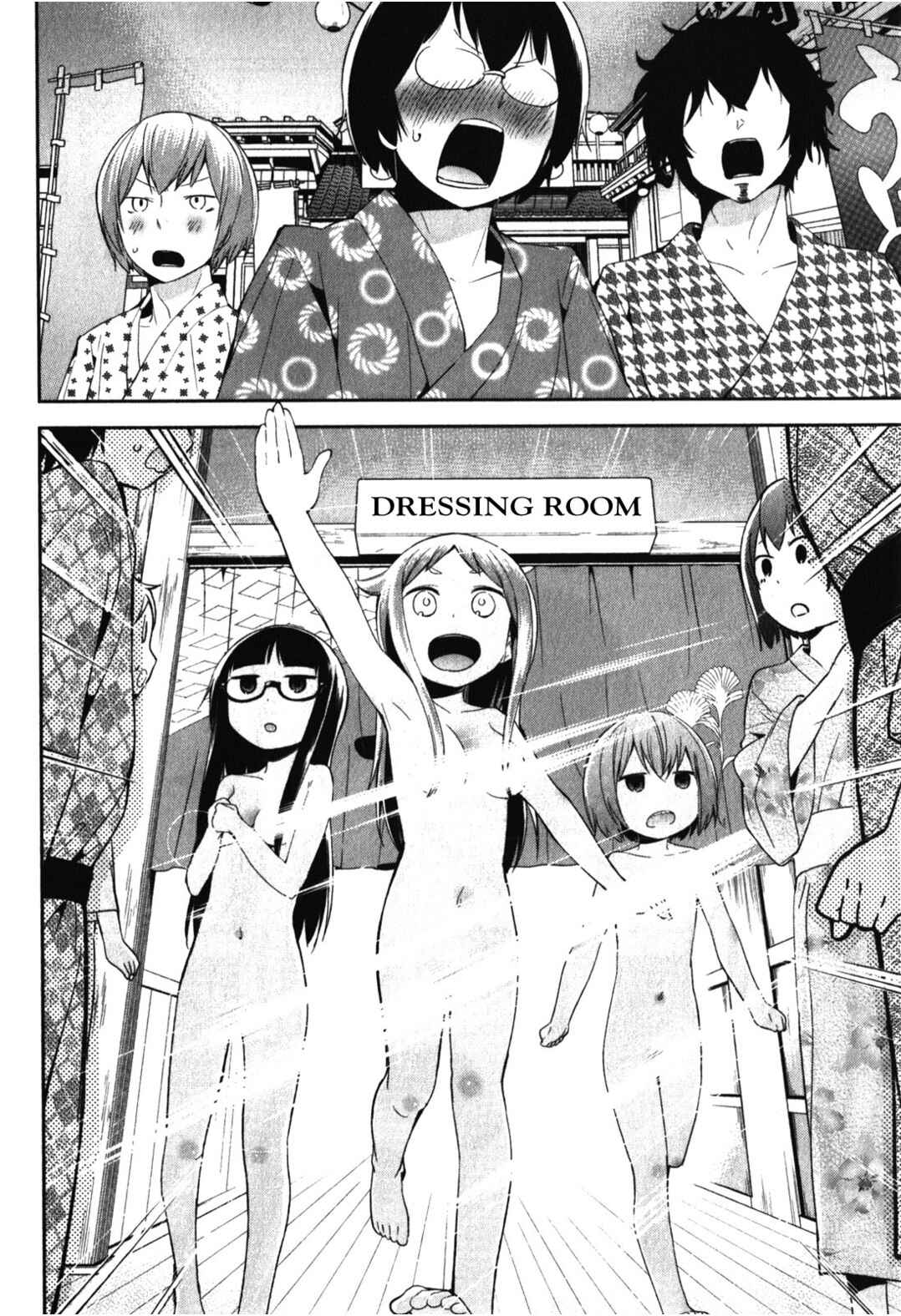 Denkigai no Honya-san Chapter 15 - Page 6