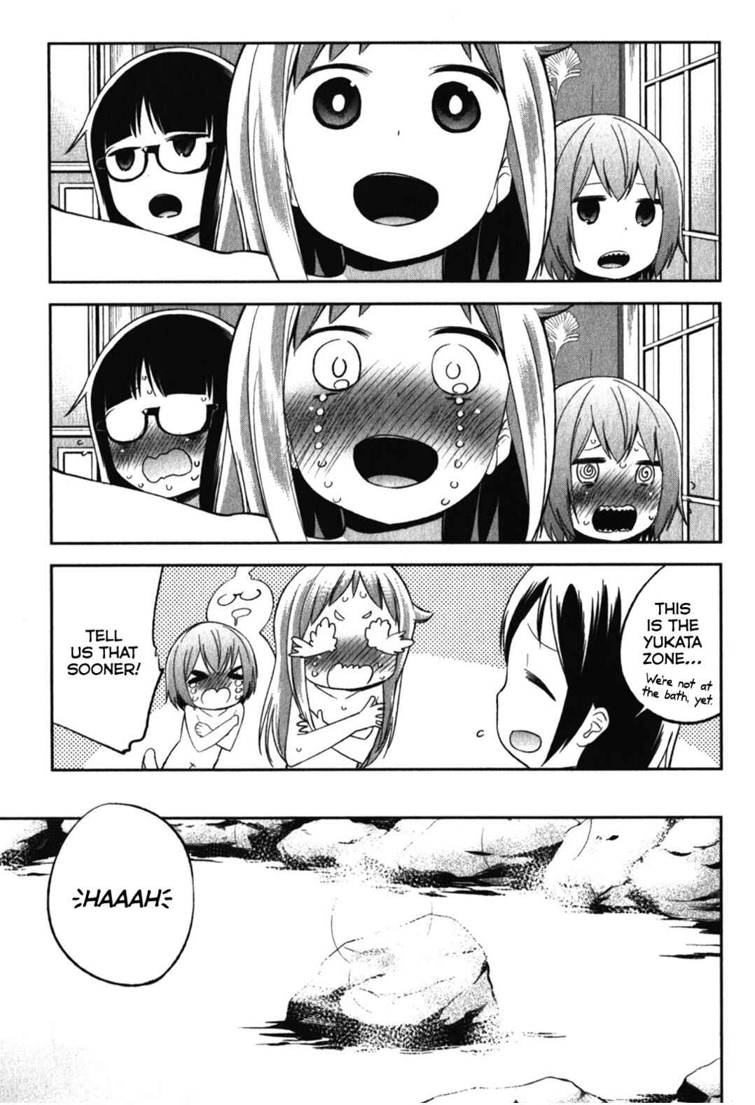 Denkigai no Honya-san Chapter 15 - Page 7
