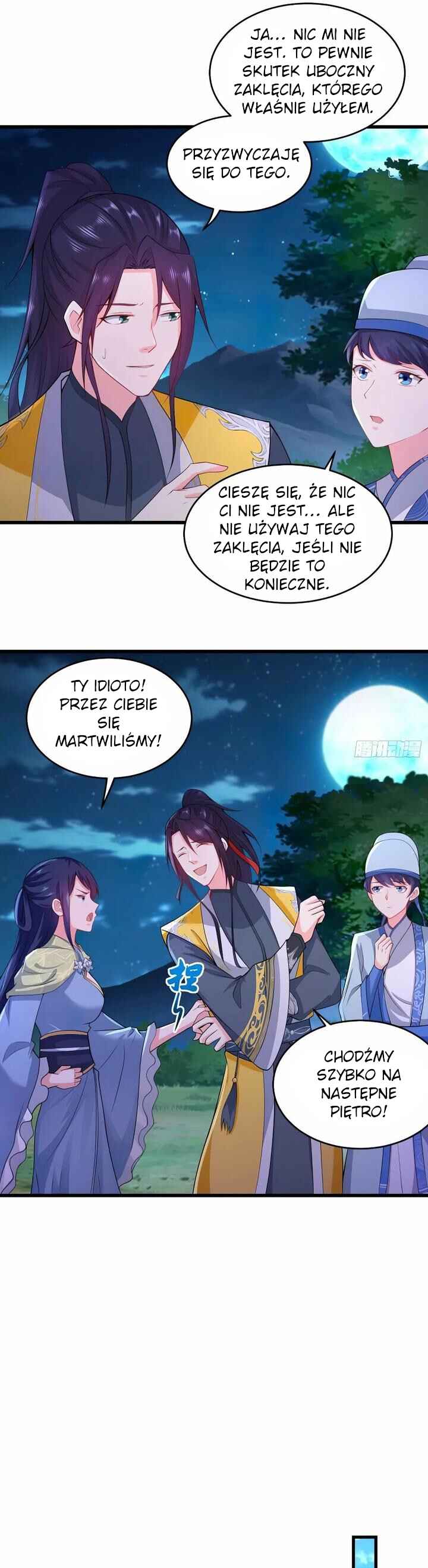 Bèipò Chéngwéi Fǎnpài Zhuìxù Chapter 124 - Page 5
