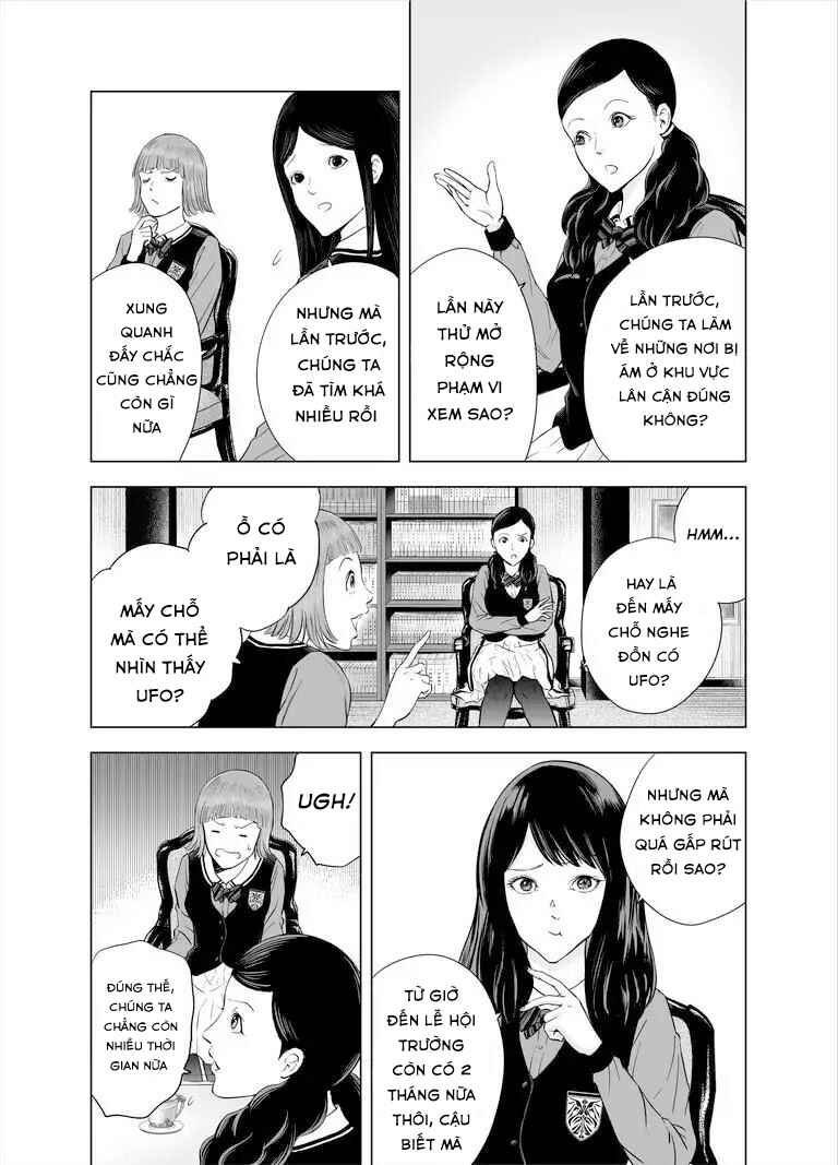 Zanmu - Labyrinth Chapter 26 - Page 10