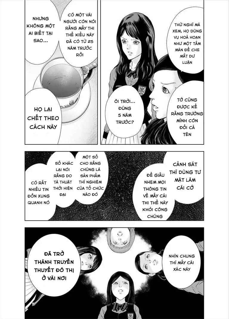 Zanmu - Labyrinth Chapter 26 - Page 14