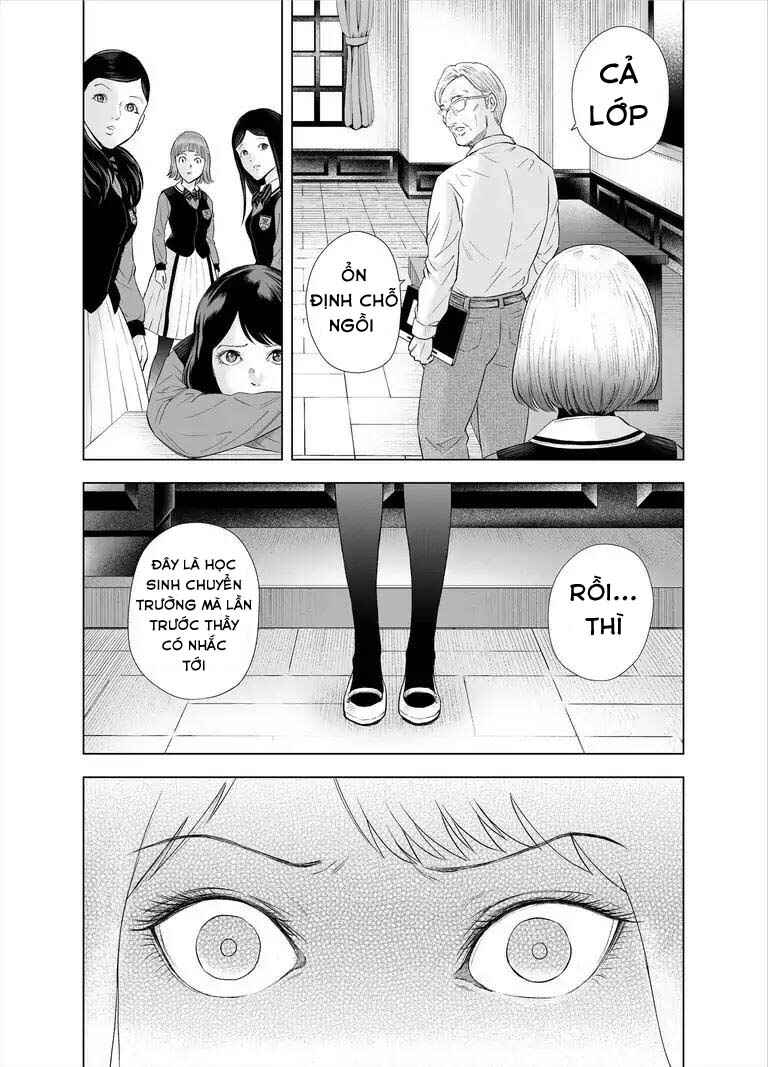 Zanmu - Labyrinth Chapter 26 - Page 33