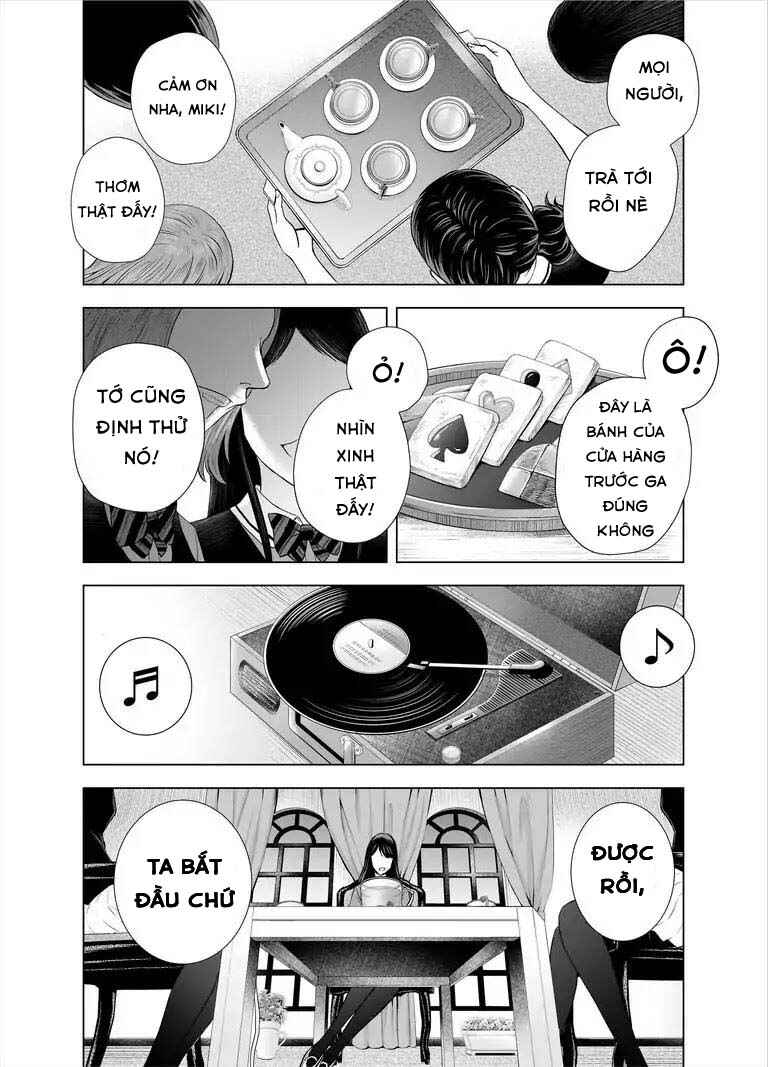 Zanmu - Labyrinth Chapter 26 - Page 7