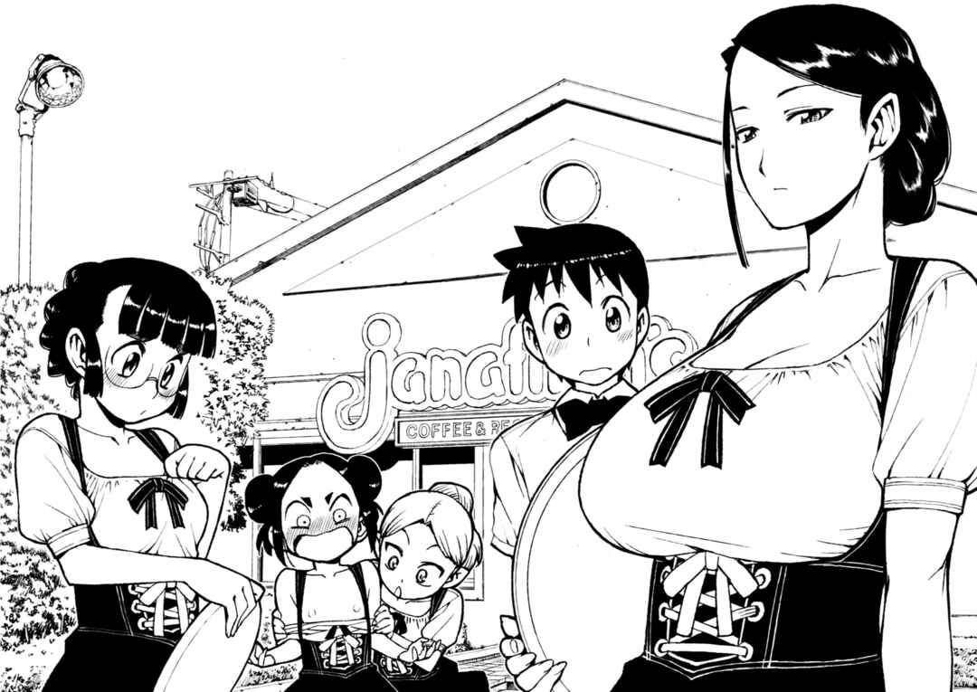 Tsugumomo Chapter 18.6 - Page 3