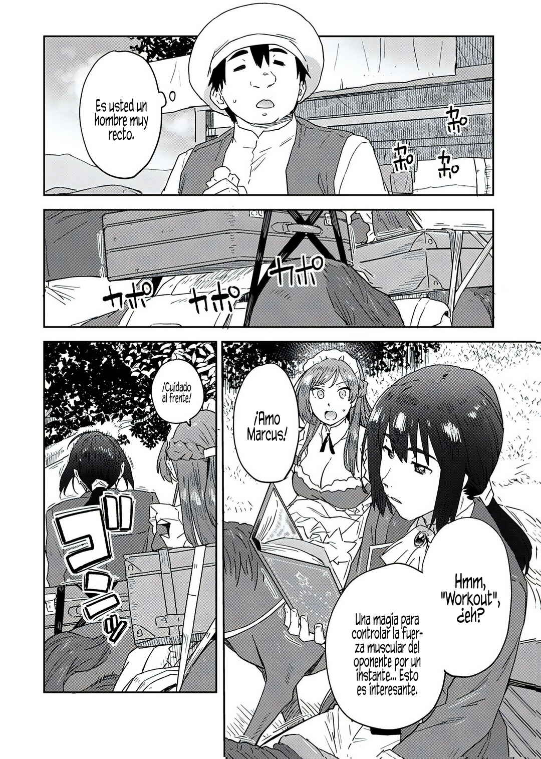 Munou da to Tsuihou Sareta Tensei Majutsushi wa, Kimama ni Majutsu o Kiwameru Chapter 3 - Page 21