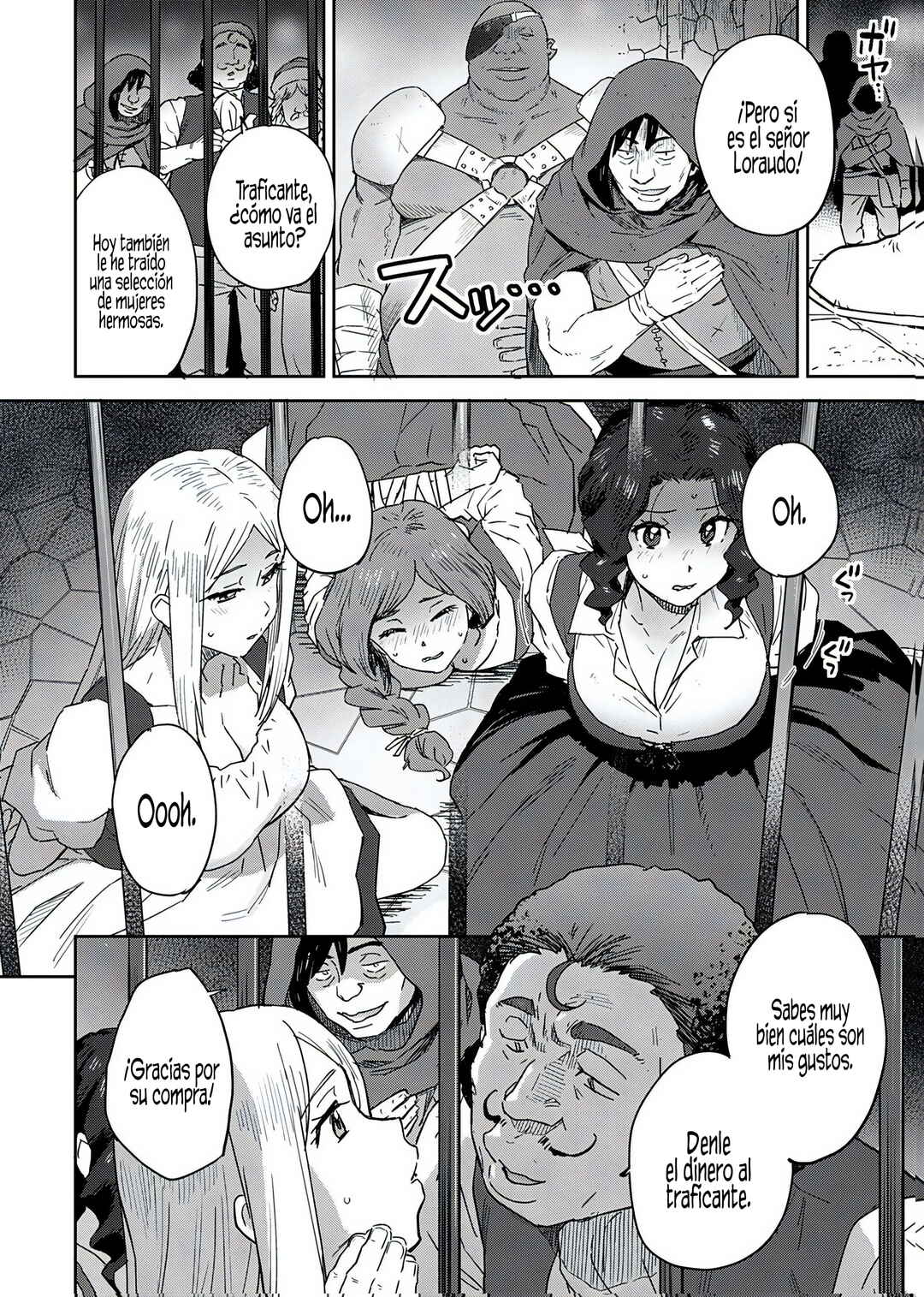 Munou da to Tsuihou Sareta Tensei Majutsushi wa, Kimama ni Majutsu o Kiwameru Chapter 3 - Page 25