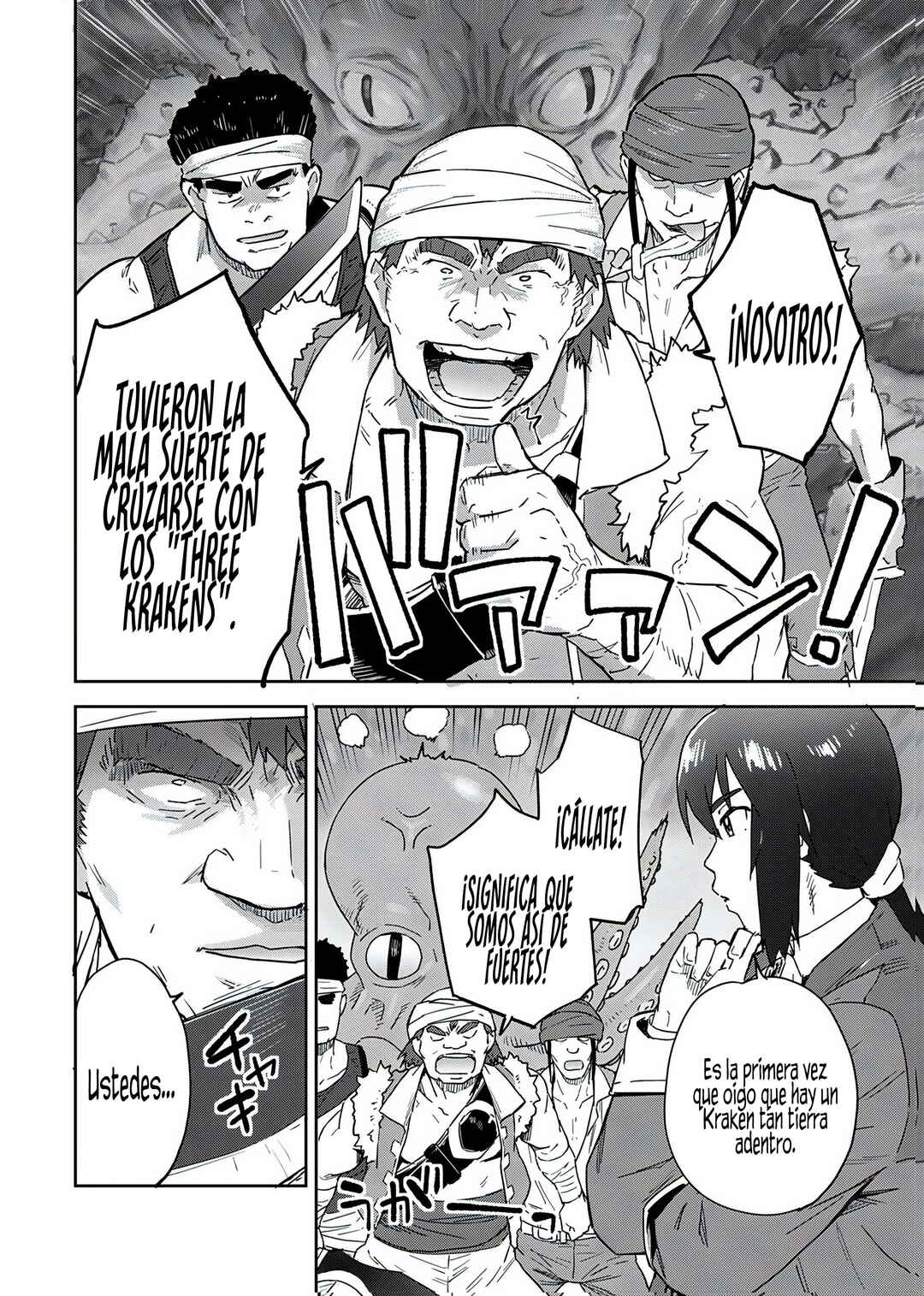 Munou da to Tsuihou Sareta Tensei Majutsushi wa, Kimama ni Majutsu o Kiwameru Chapter 3 - Page 3