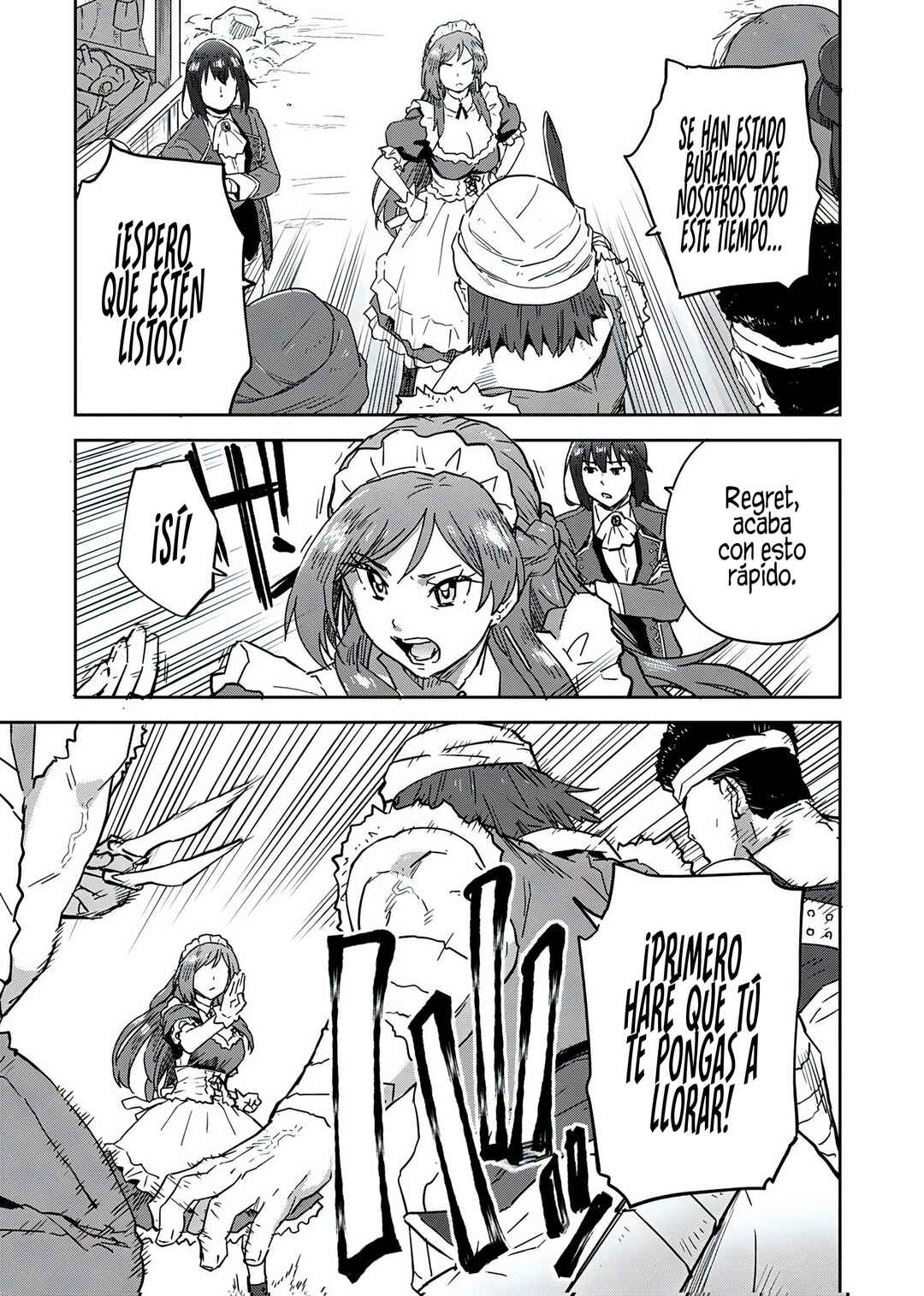 Munou da to Tsuihou Sareta Tensei Majutsushi wa, Kimama ni Majutsu o Kiwameru Chapter 3 - Page 4