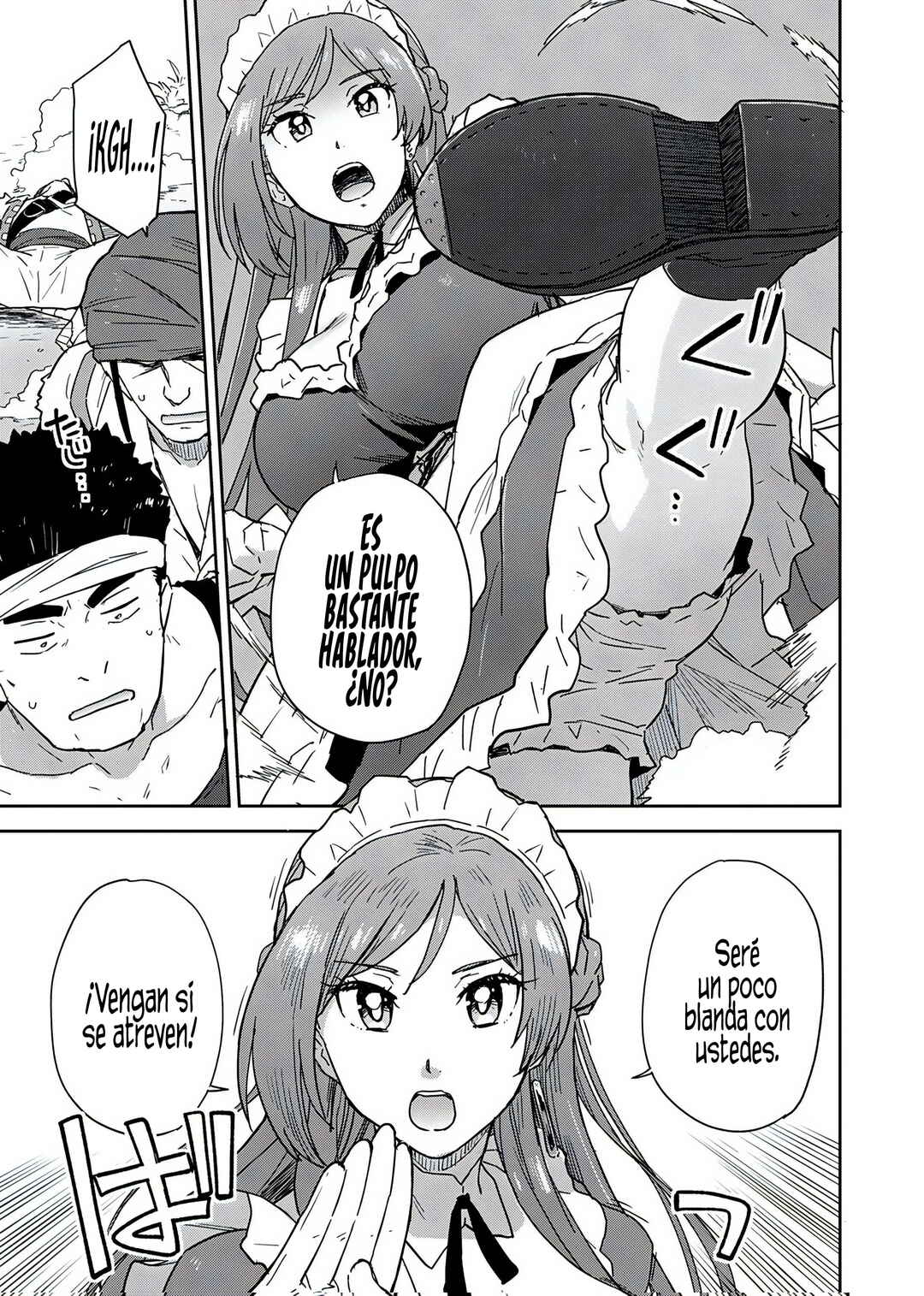 Munou da to Tsuihou Sareta Tensei Majutsushi wa, Kimama ni Majutsu o Kiwameru Chapter 3 - Page 6