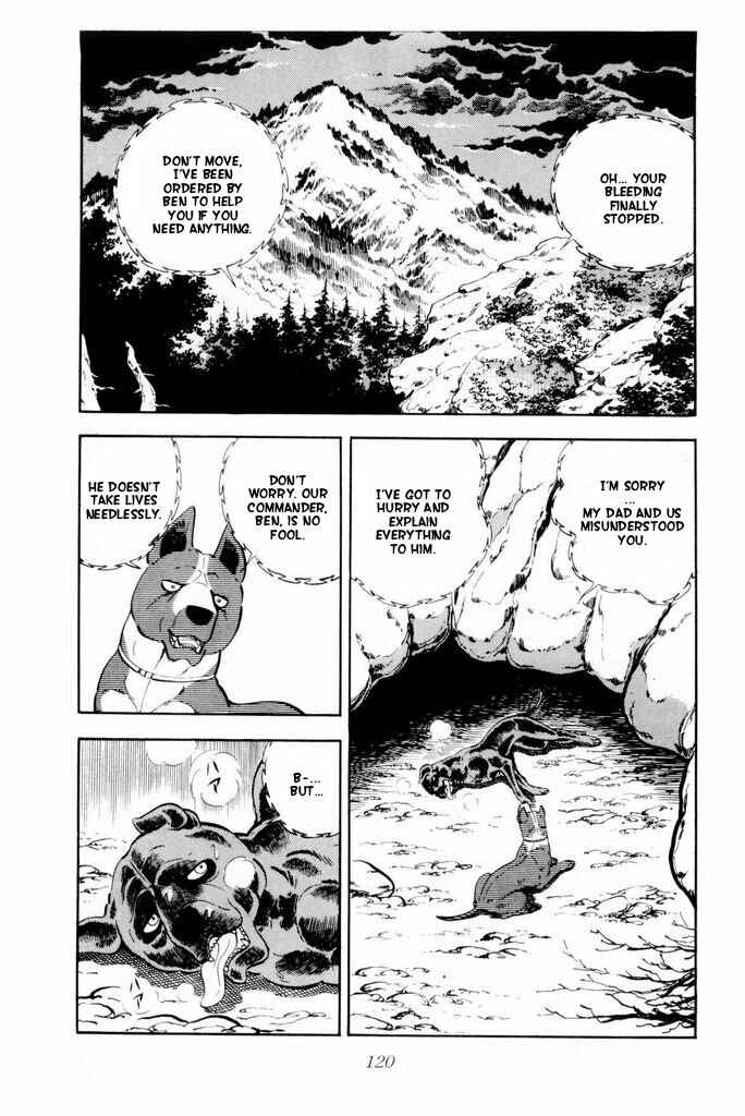 Silver Fang – The Shooting Star Gin – Chapter 17 - Page 14