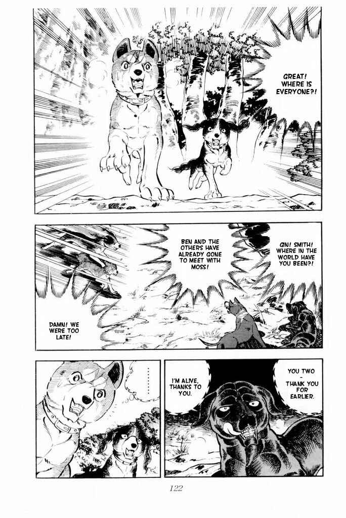 Silver Fang – The Shooting Star Gin – Chapter 17 - Page 16